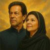 ptisupporter2365