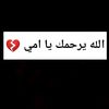 moatazmohamed279