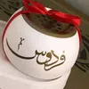cahfcawan