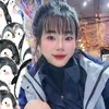 xu97an