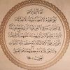 salsabilmuhammad17