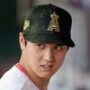 crushonohtani