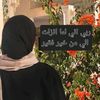 yarab_222
