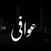 awfai_