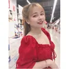 cucc_1995