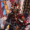 takeda_shingen69