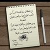 amanh_2020