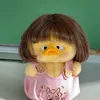hihinene0