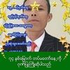 kosithu504