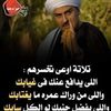 شموخامرأة��������