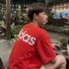 mphuc20.04
