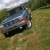 landonjohn0