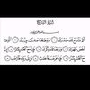 raedsuleiman