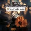 ly_la075