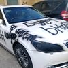 enhboldtaivanbaya