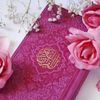 babalrayyan3
