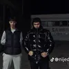 nijeecajo