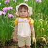 amijuly
