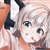 inned_