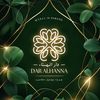 daralhnna