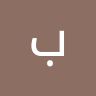 بنيحارث