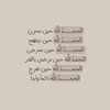 hanenhady5