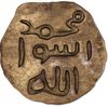 imed