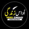 mobeenshkashmir24