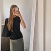 cecilie.elbak