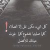 abujaruh_2