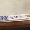 retasuka1hakusaika2