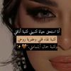 prenses_e15