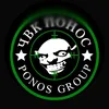 pmc_ponos