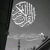 sunnymaliksunnymalik257