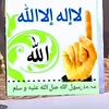 Hassan