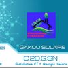 solairesolution0
