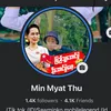 minmyatthu997