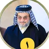 علاء السيد اياد الياسري