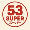 “53” SUPER