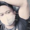 mang_utub