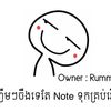sonychou29