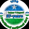 ayaanle198