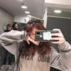 uulunaa_