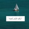 sarr_1236