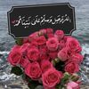 rah_ma1009