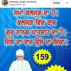 rkaur0713
