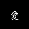 kyoshi_9