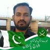 khanshafqatalidaha