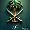mohammed07900