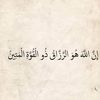 umomohamed11
